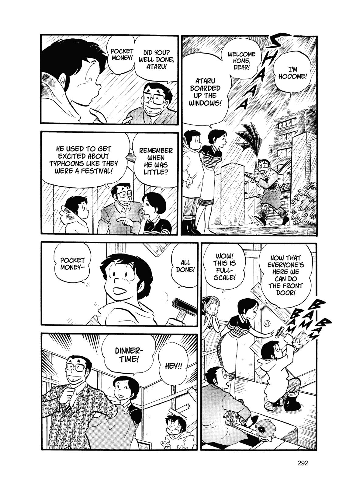 Read Urusei Yatsura Manga Online