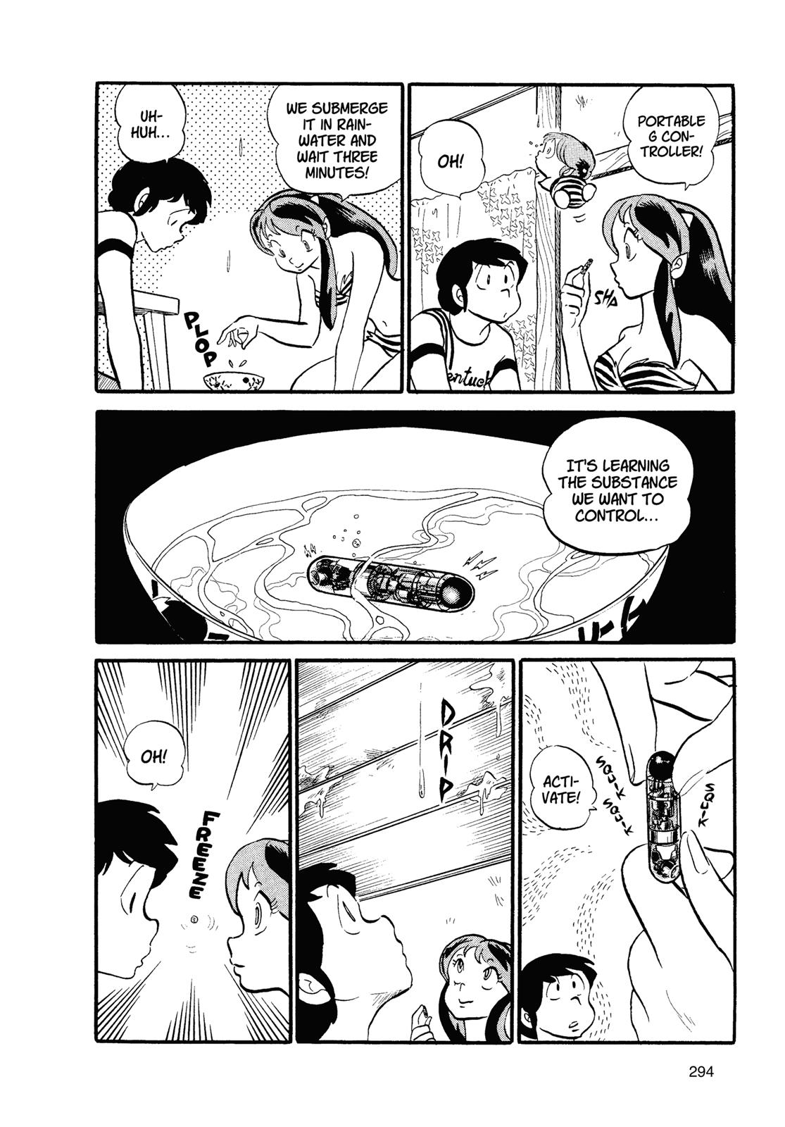 Read Urusei Yatsura Manga Online