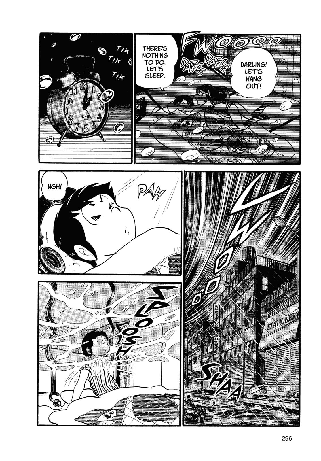 Read Urusei Yatsura Manga Online