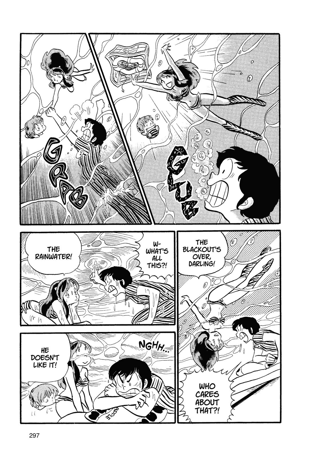 Read Urusei Yatsura Manga Online
