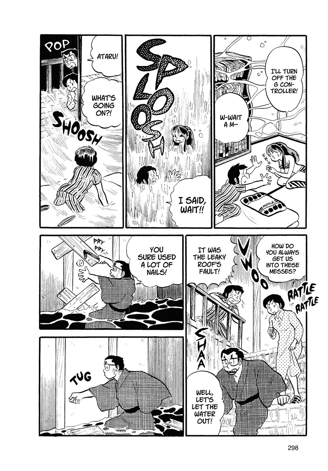 Read Urusei Yatsura Manga Online