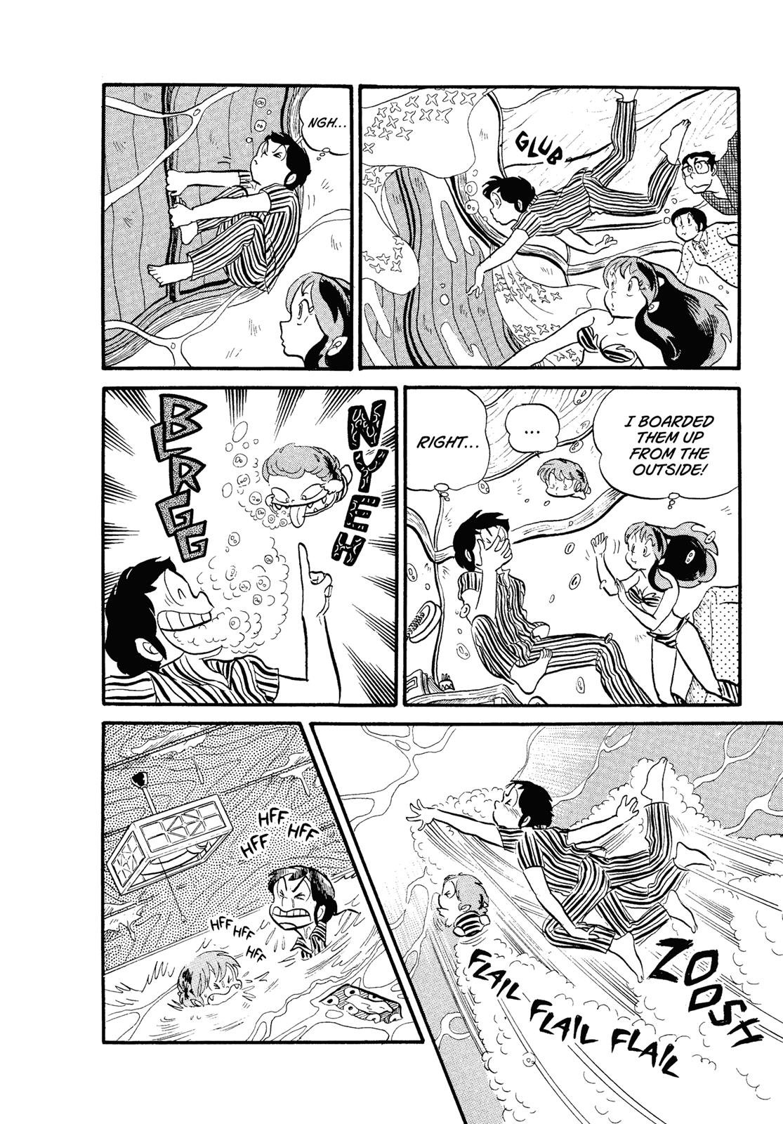 Read Urusei Yatsura Manga Online