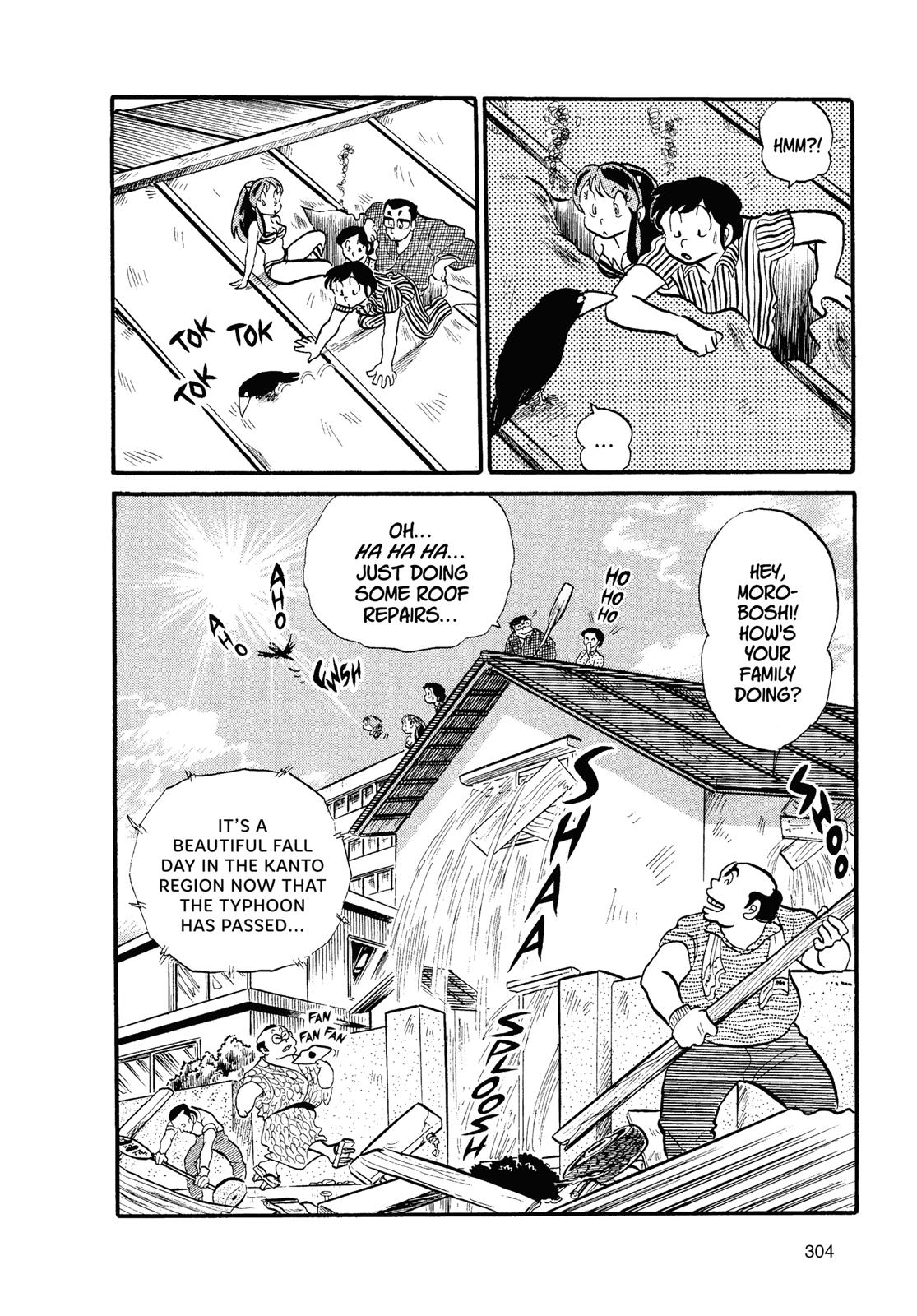 Read Urusei Yatsura Manga Online