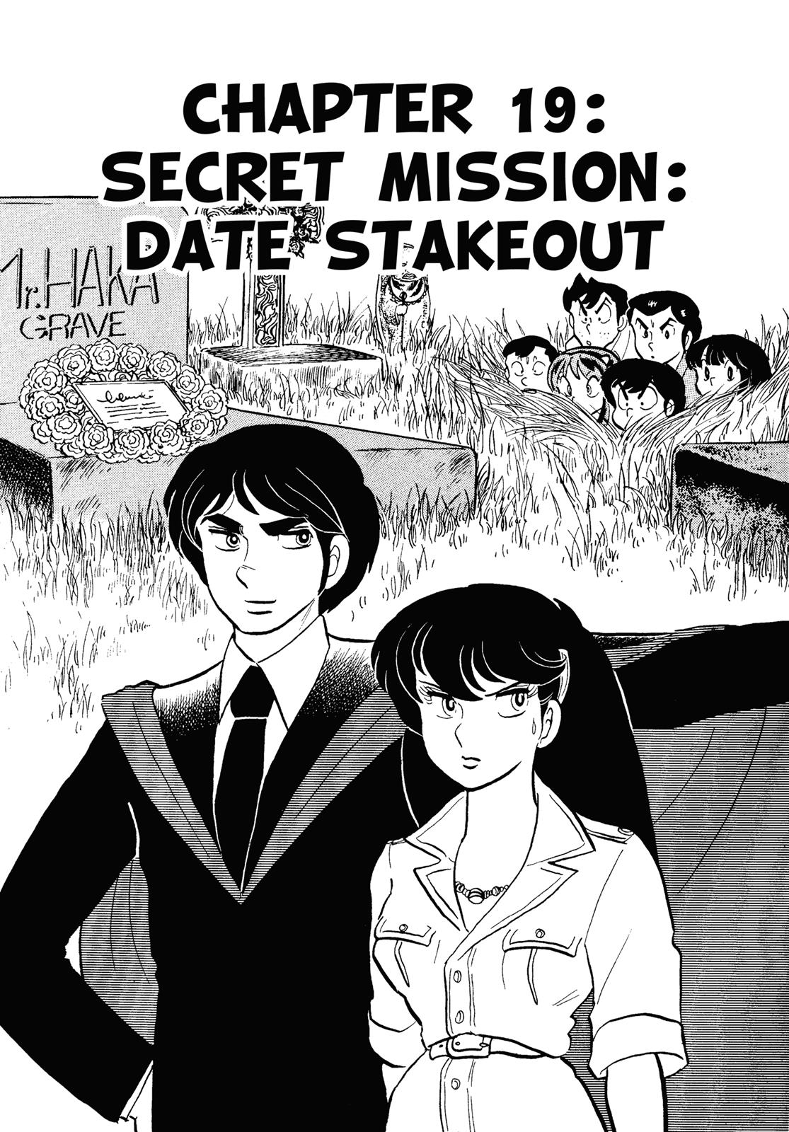 Read Urusei Yatsura Manga Online
