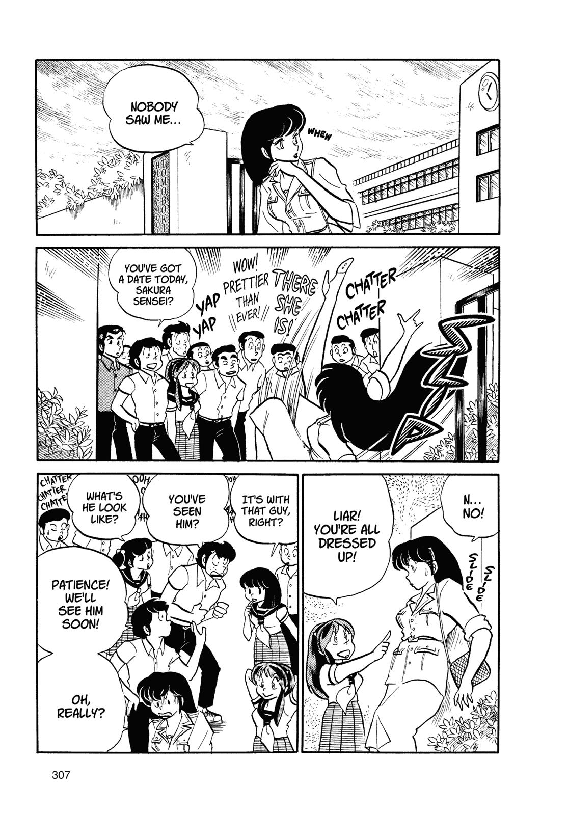 Read Urusei Yatsura Manga Online