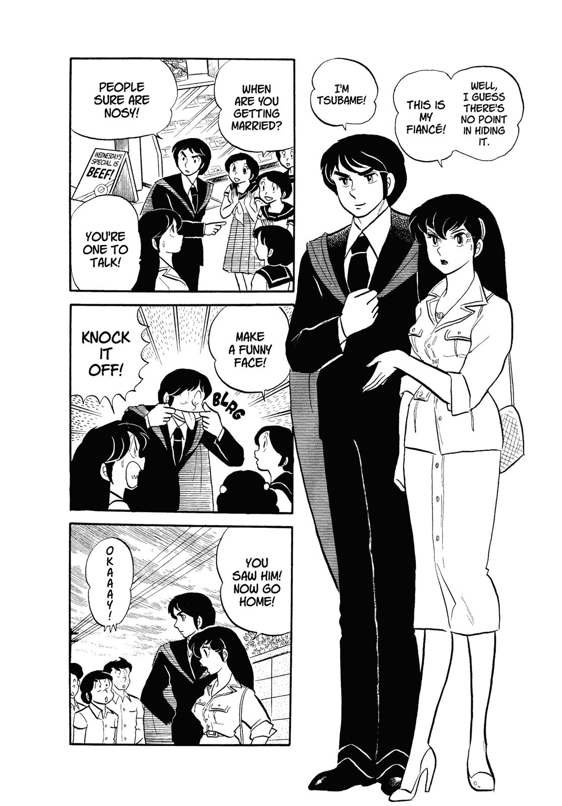 Read Urusei Yatsura Manga Online