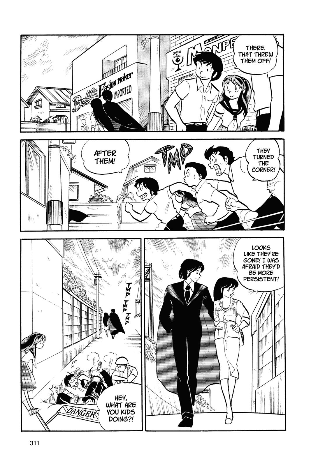 Read Urusei Yatsura Manga Online