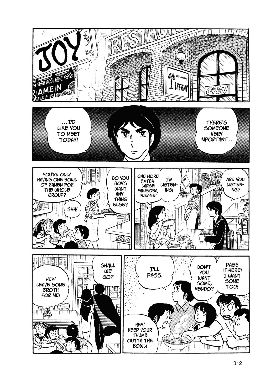 Read Urusei Yatsura Manga Online
