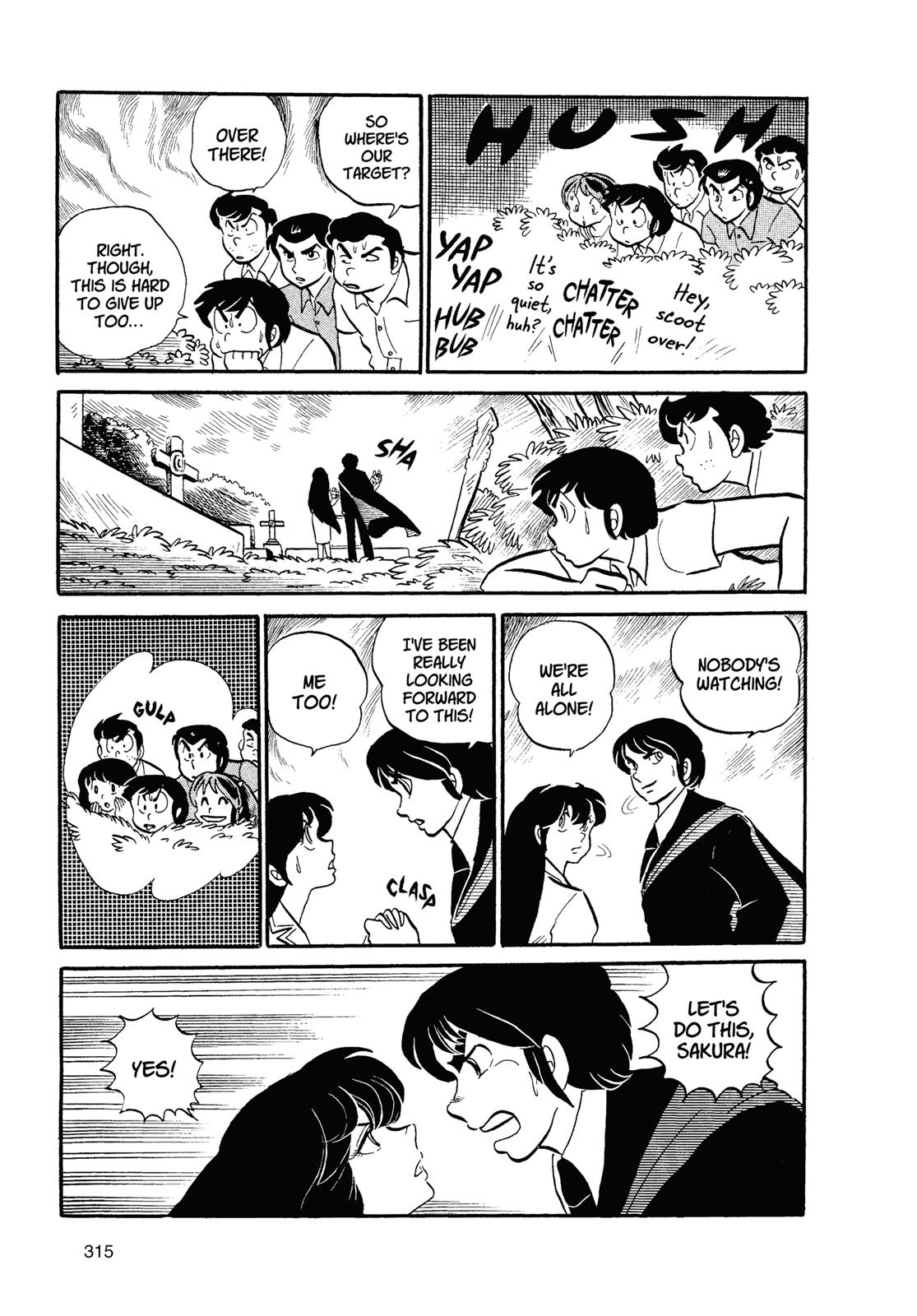 Read Urusei Yatsura Manga Online