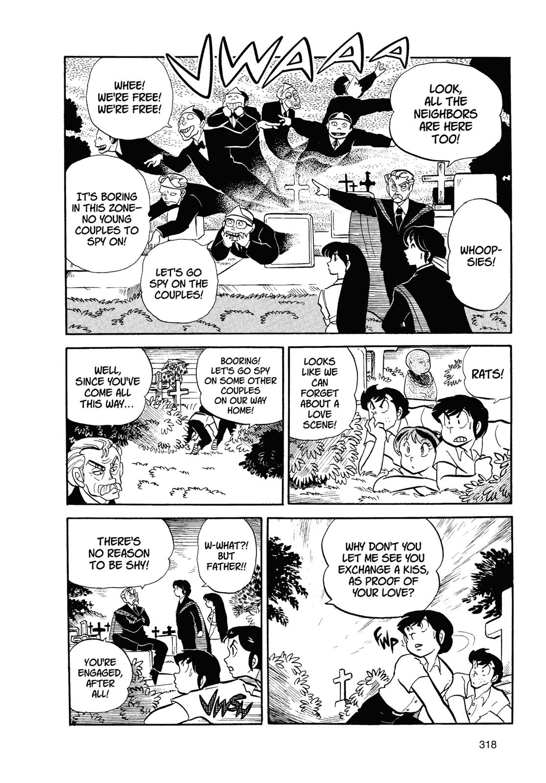 Read Urusei Yatsura Manga Online