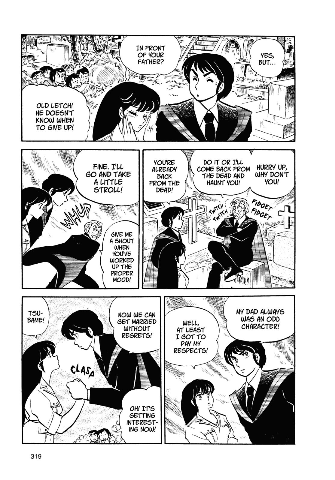 Read Urusei Yatsura Manga Online