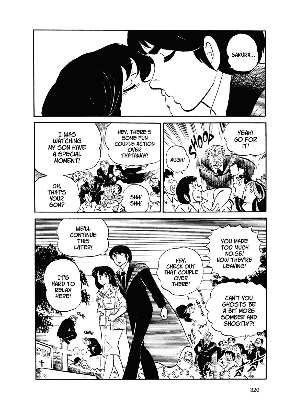 Read Urusei Yatsura Manga Online