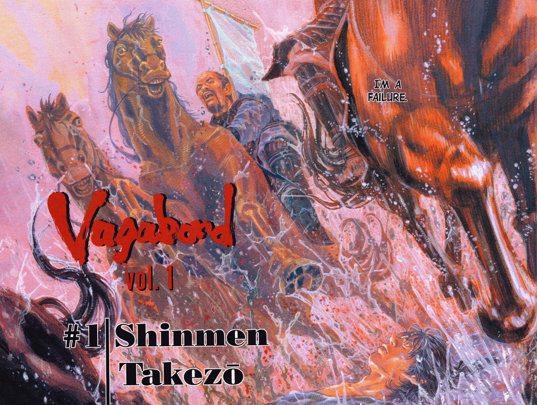 Read Vagabond Manga Online