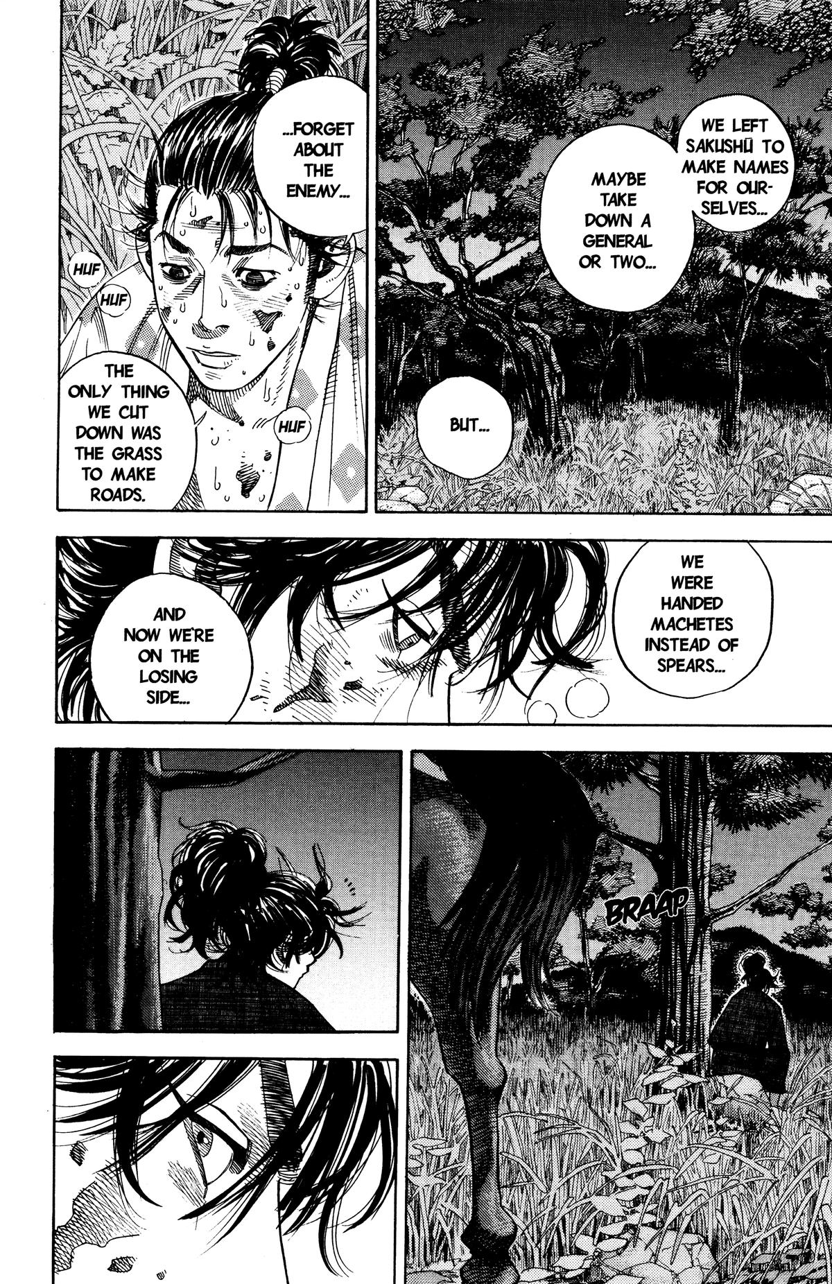 Read Vagabond Manga Online