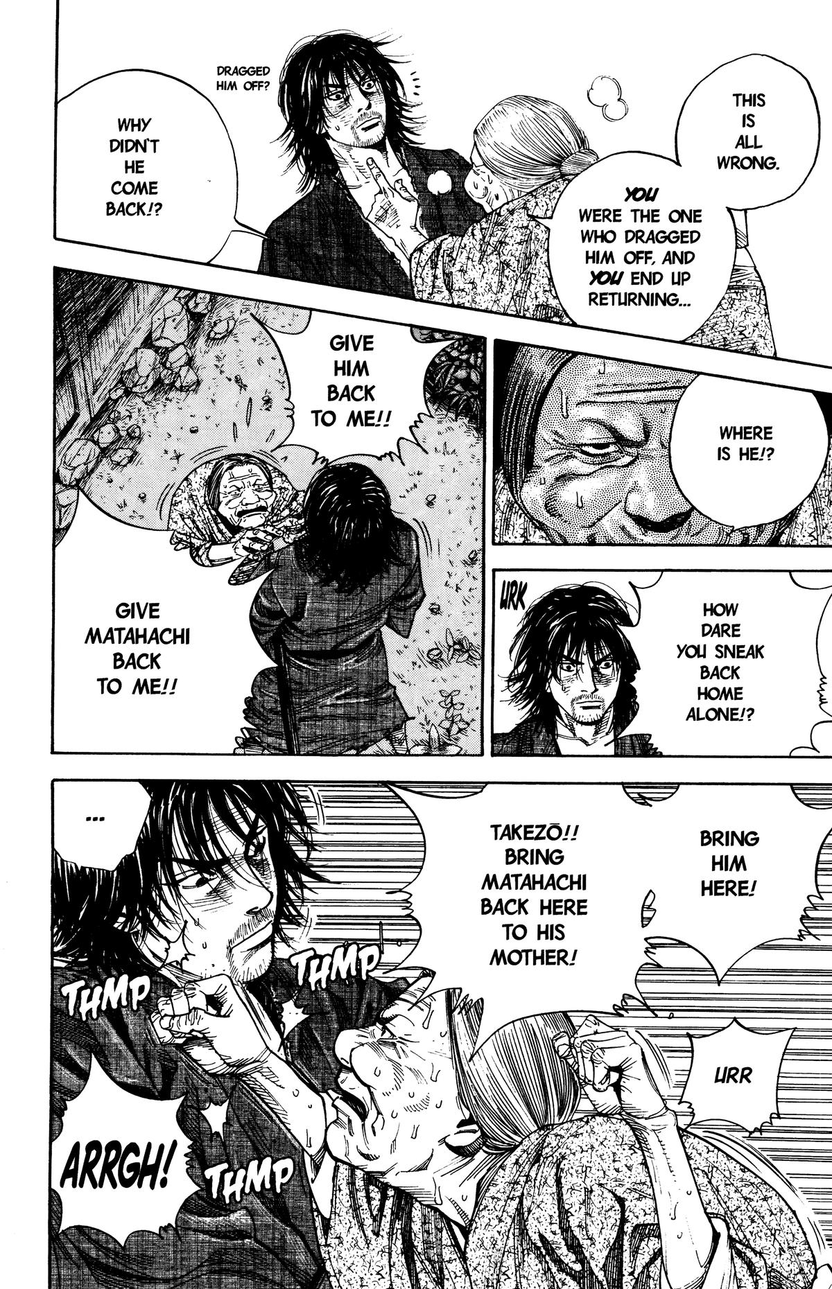 Read Vagabond Manga Online