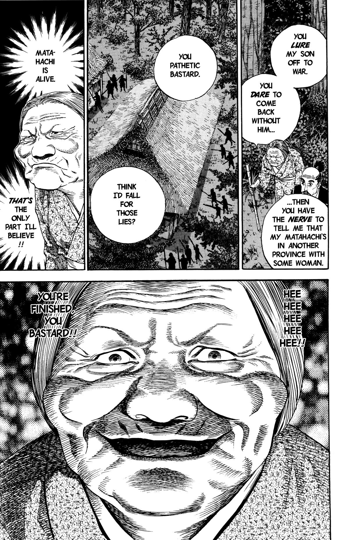 Read Vagabond Manga Online