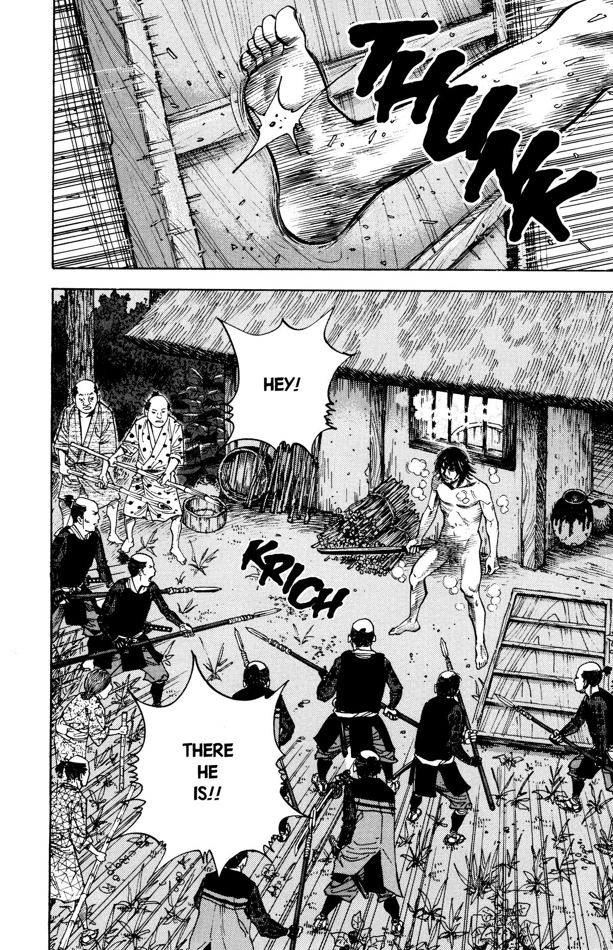 Read Vagabond Manga Online