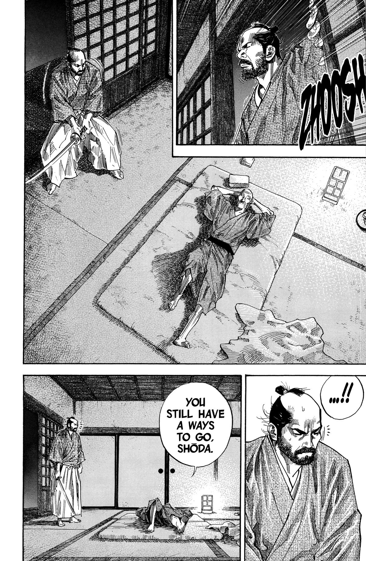 Read Vagabond Manga Online