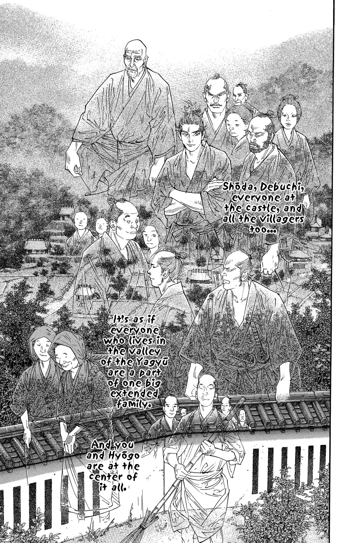 Read Vagabond Manga Online