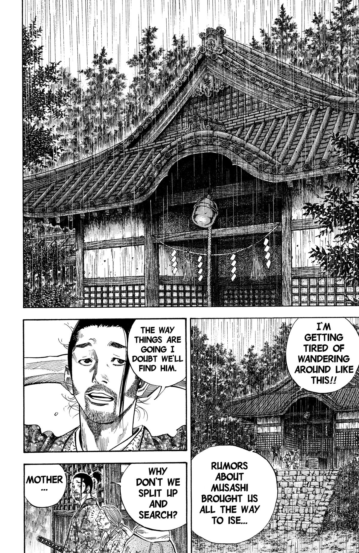 Read Vagabond Manga Online