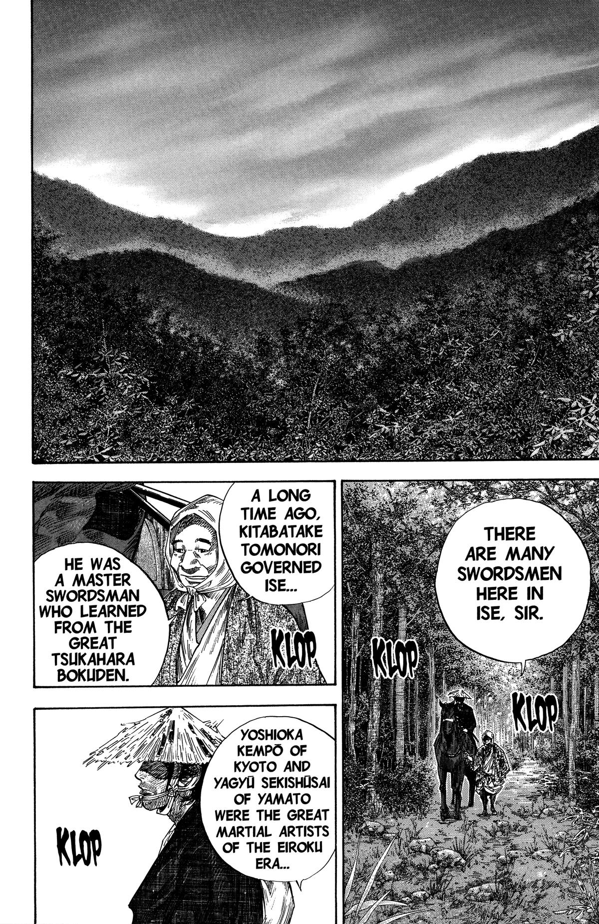 Read Vagabond Manga Online