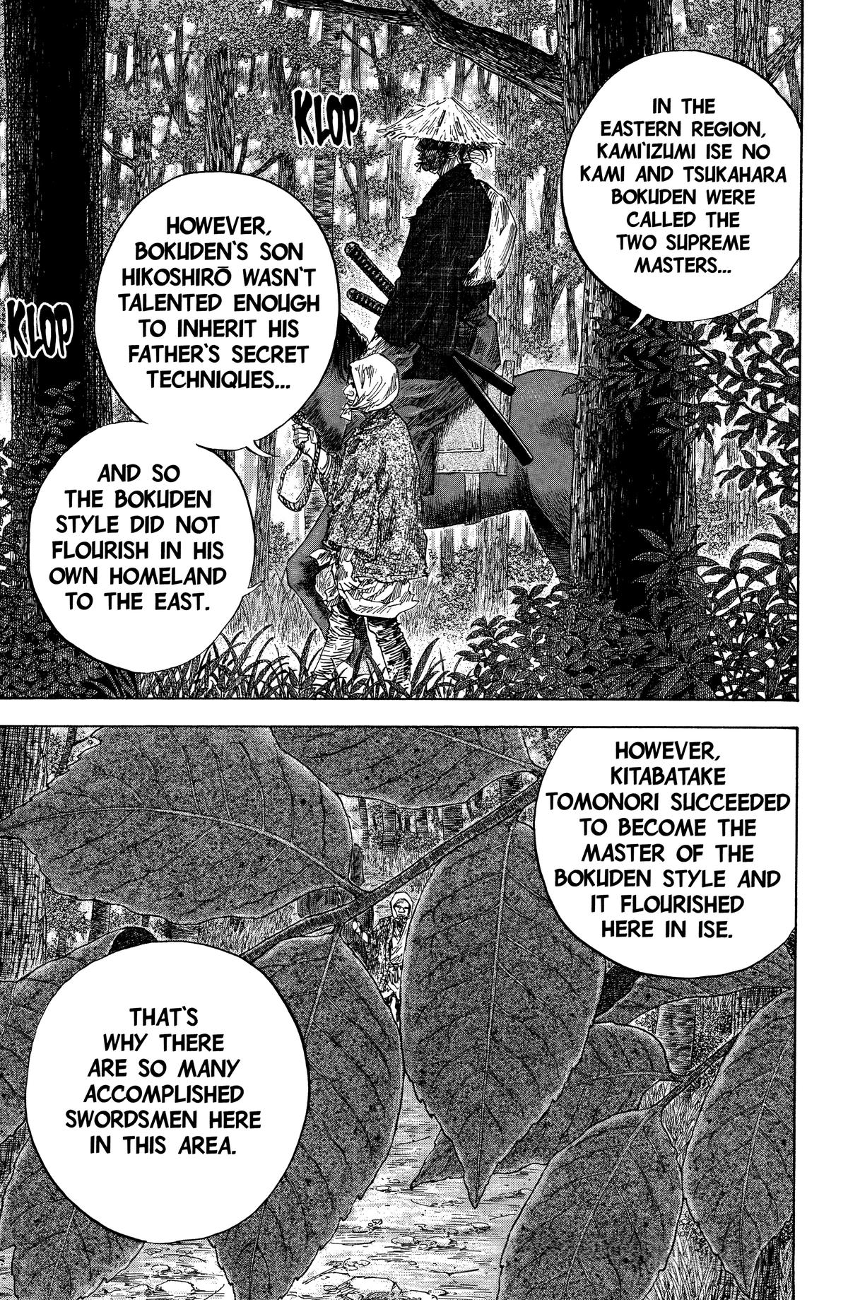 Read Vagabond Manga Online