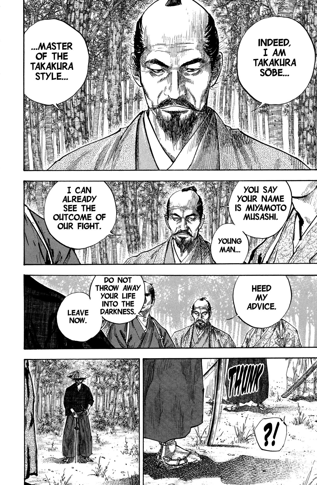 Read Vagabond Manga Online