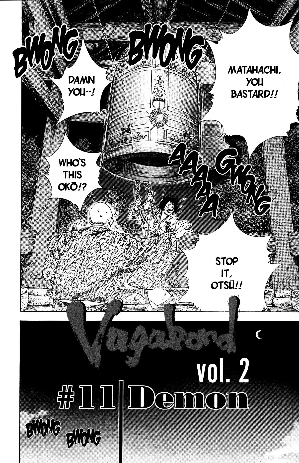 Read Vagabond Manga Online