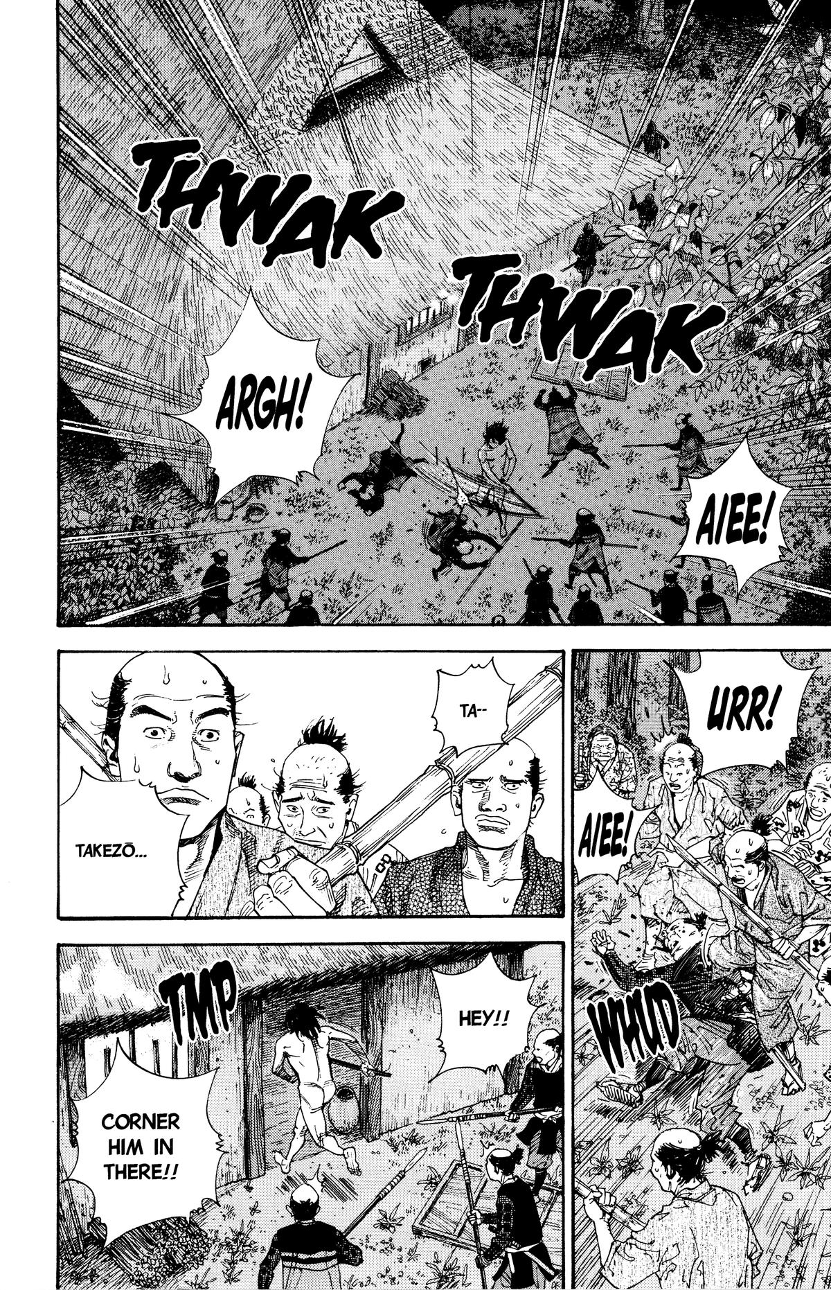 Read Vagabond Manga Online