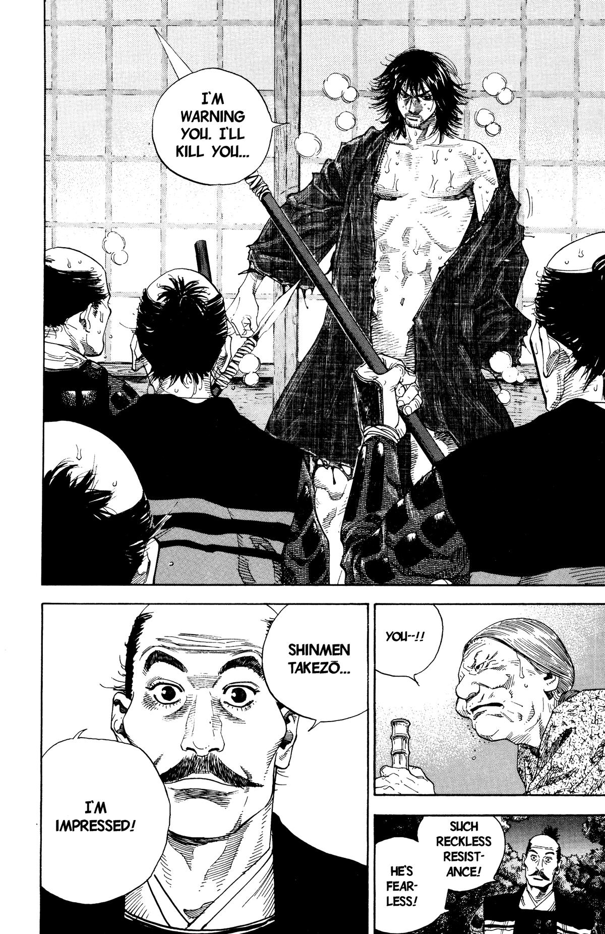 Read Vagabond Manga Online