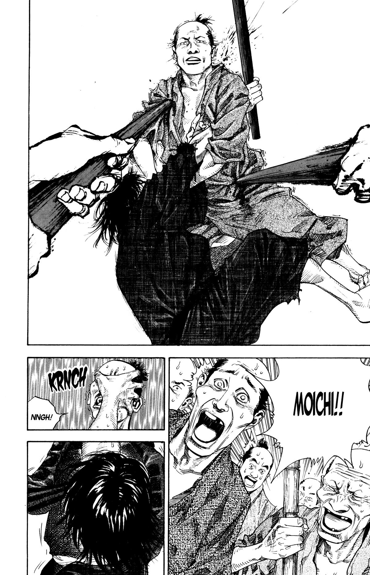 Read Vagabond Manga Online