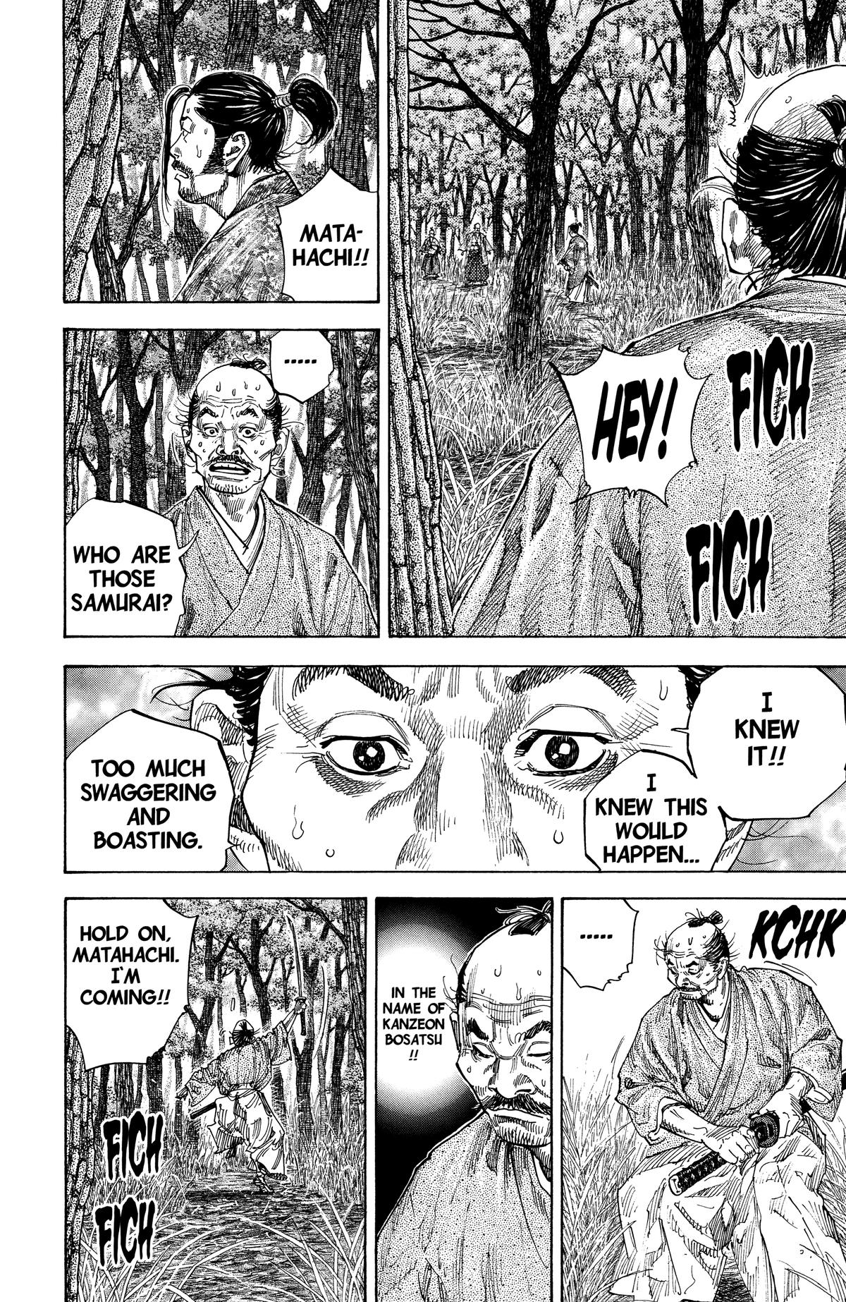 Read Vagabond Manga Online