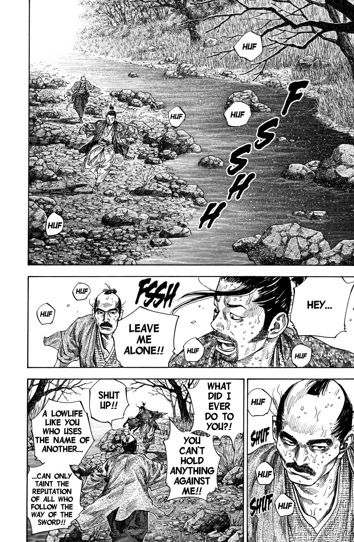 Read Vagabond Manga Online