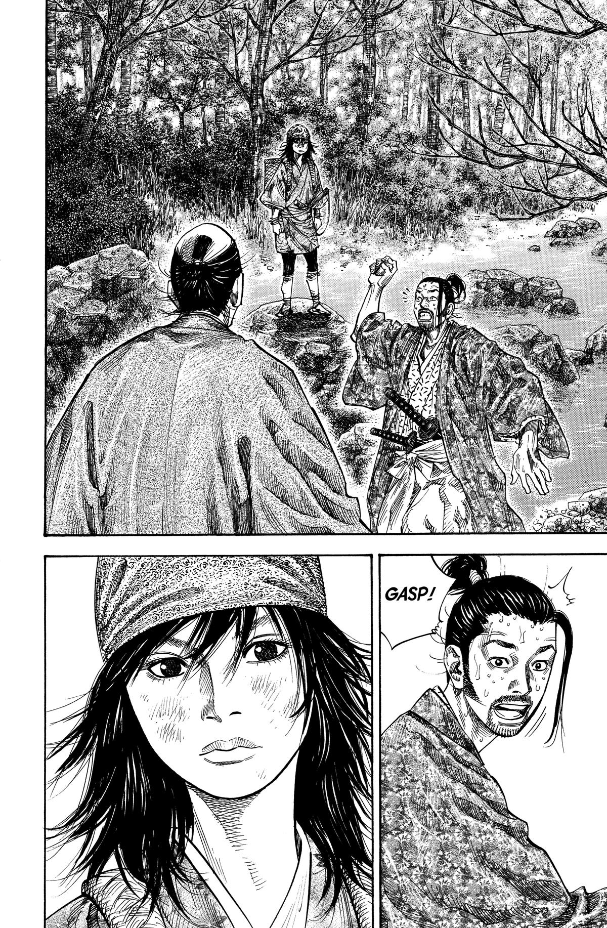 Read Vagabond Manga Online