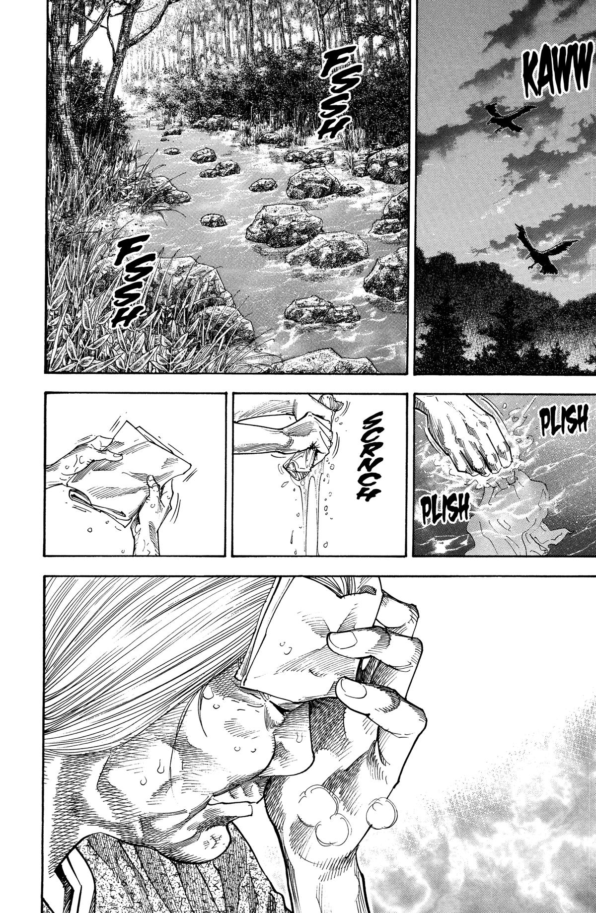 Read Vagabond Manga Online
