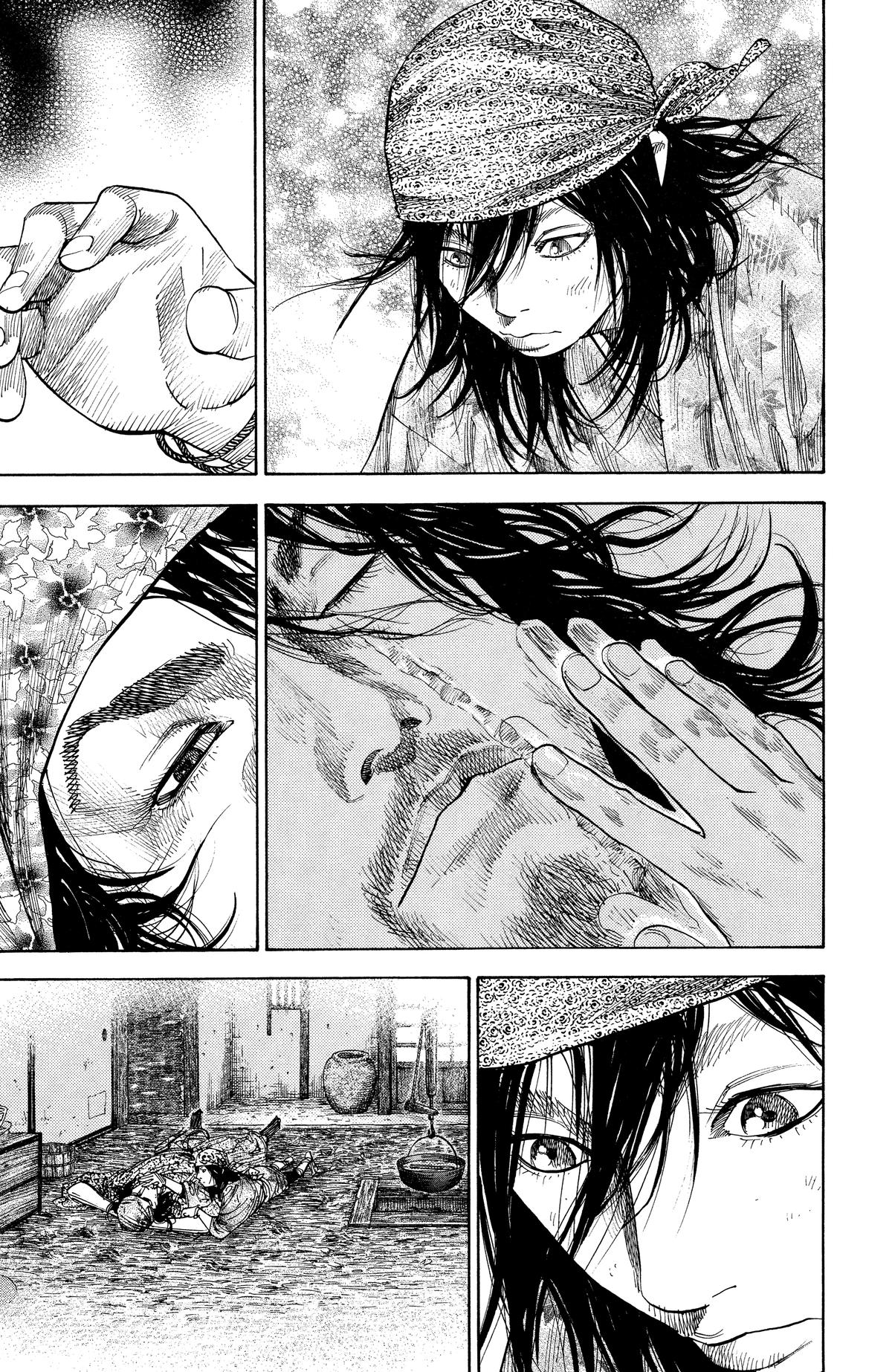Read Vagabond Manga Online