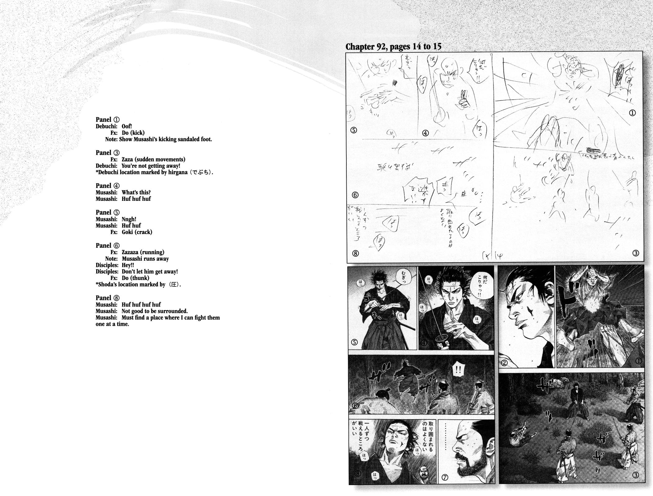 Read Vagabond Manga Online