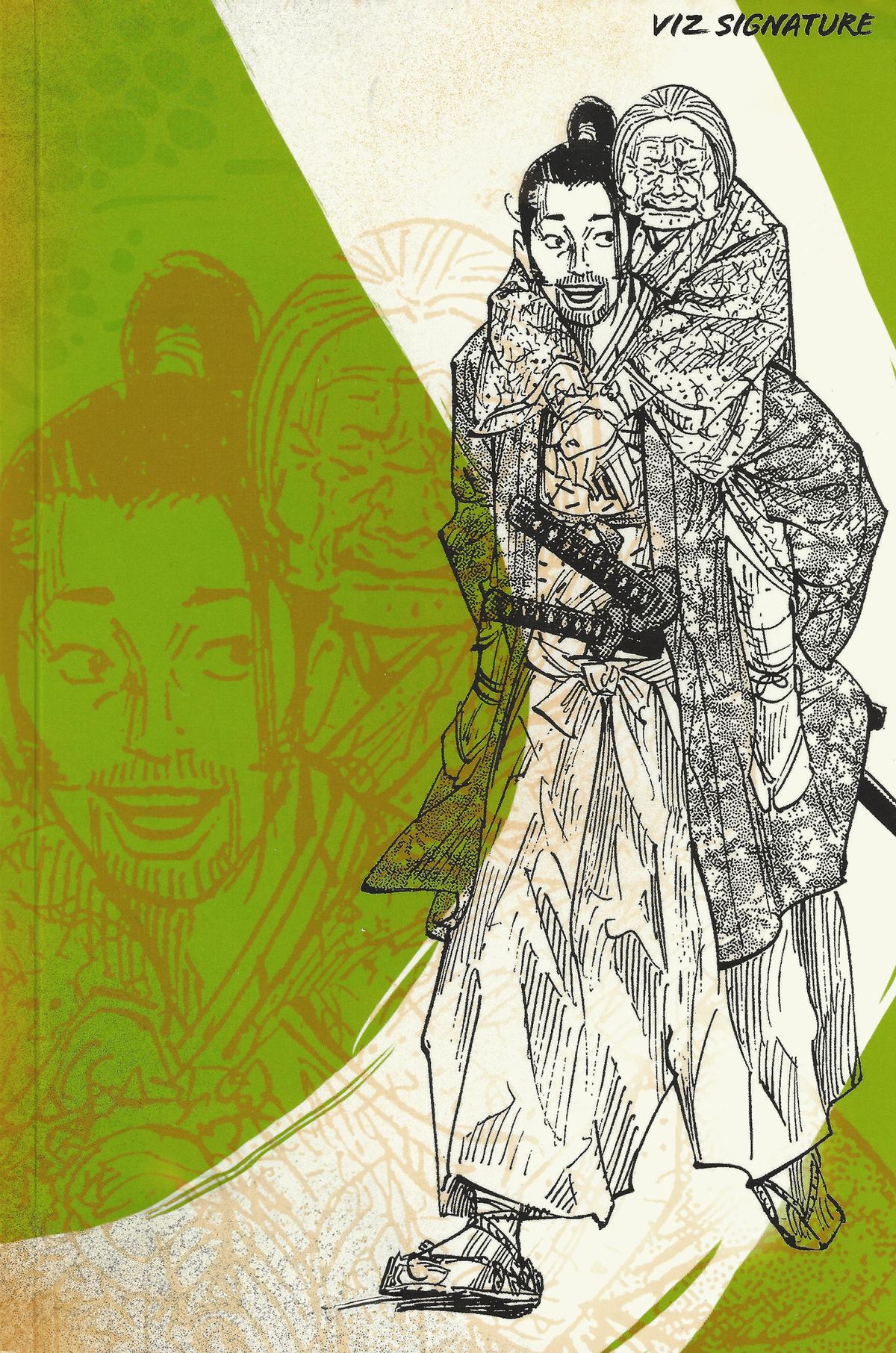 Read Vagabond Manga Online