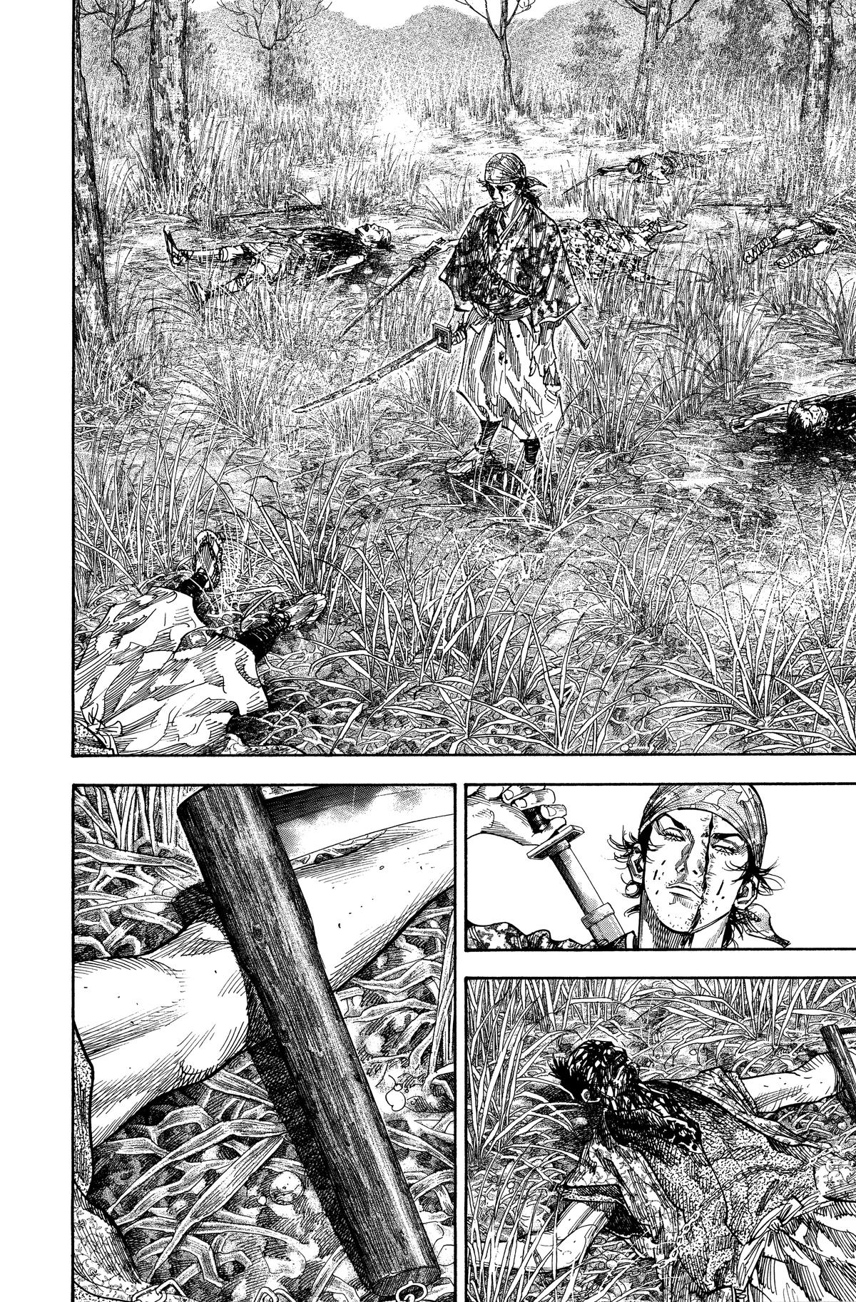 Read Vagabond Manga Online