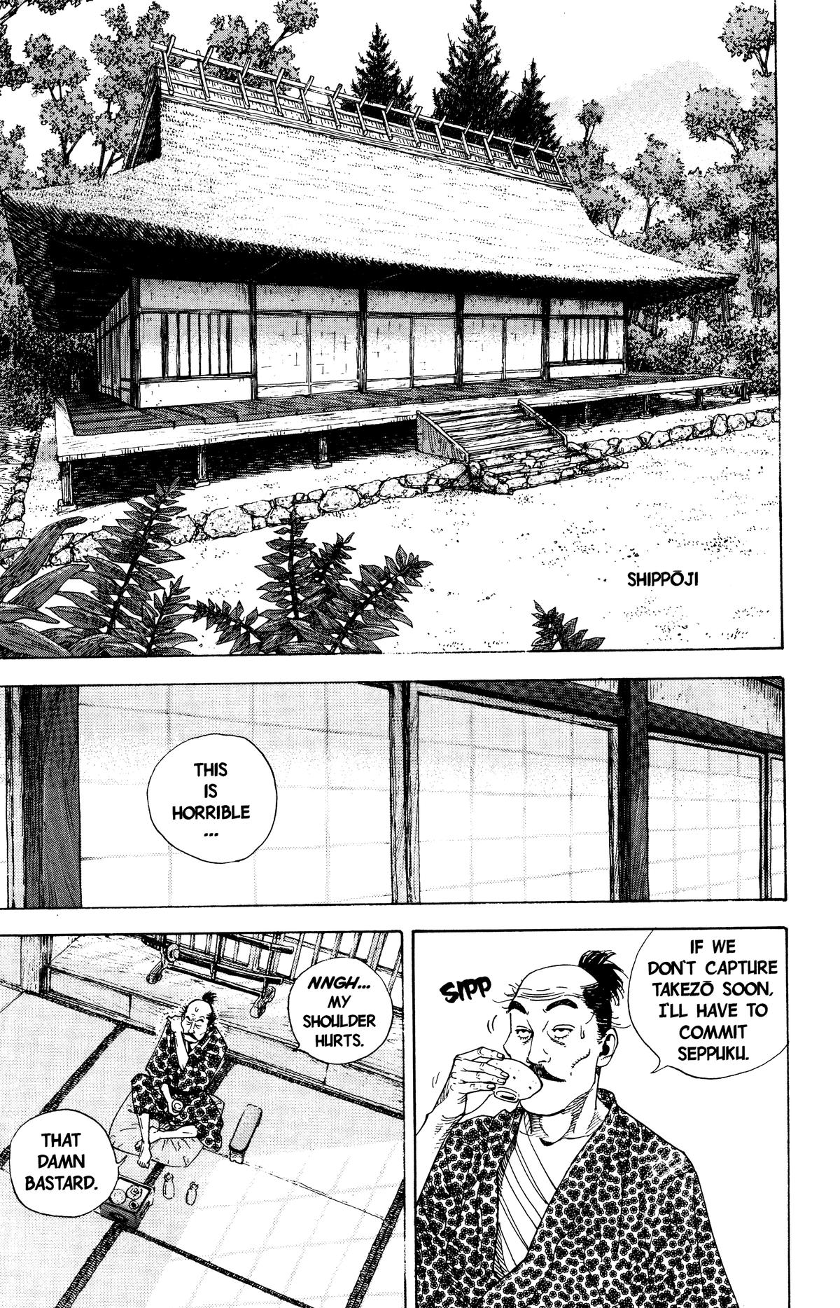 Read Vagabond Manga Online