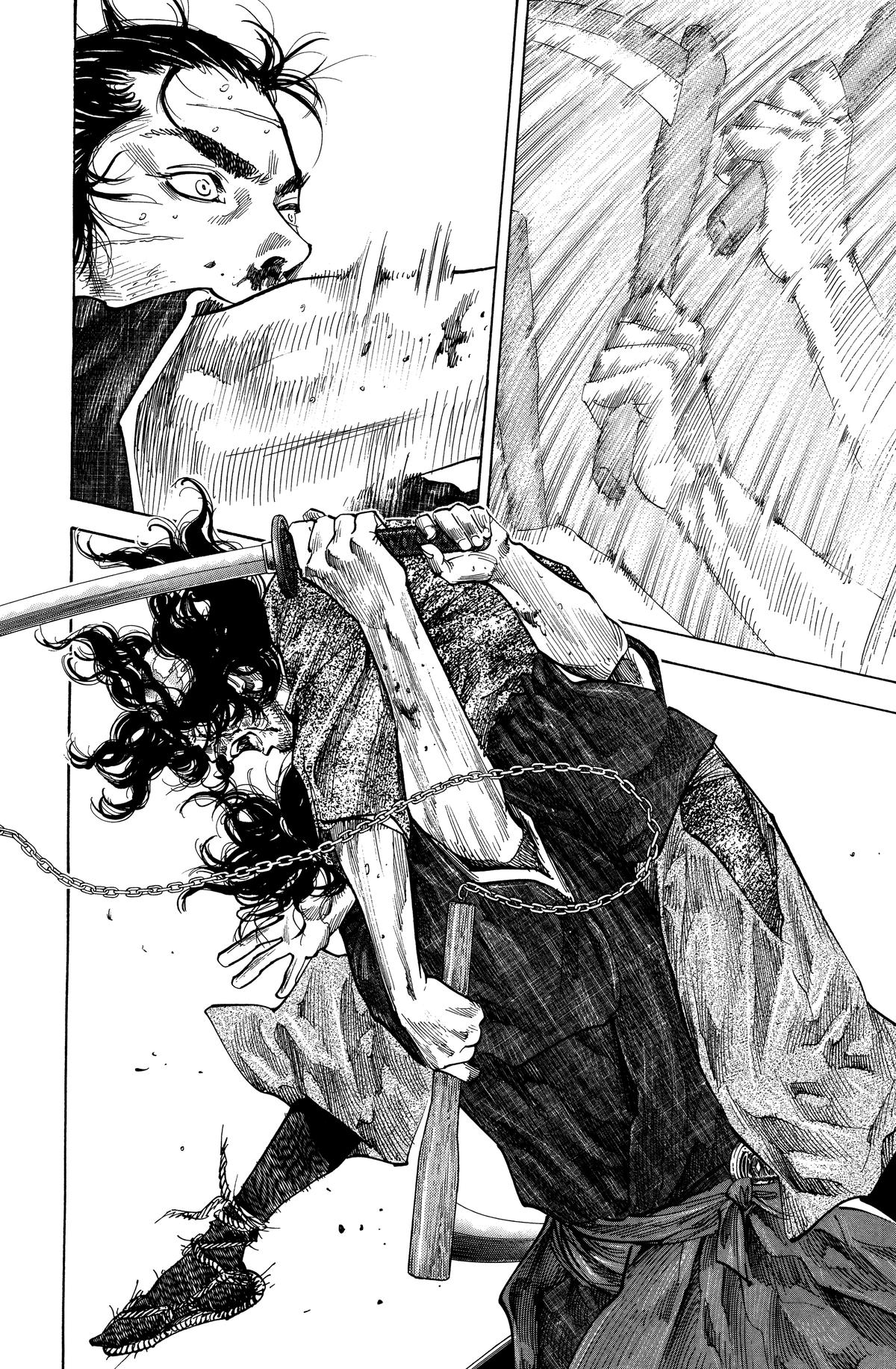 Read Vagabond Manga Online