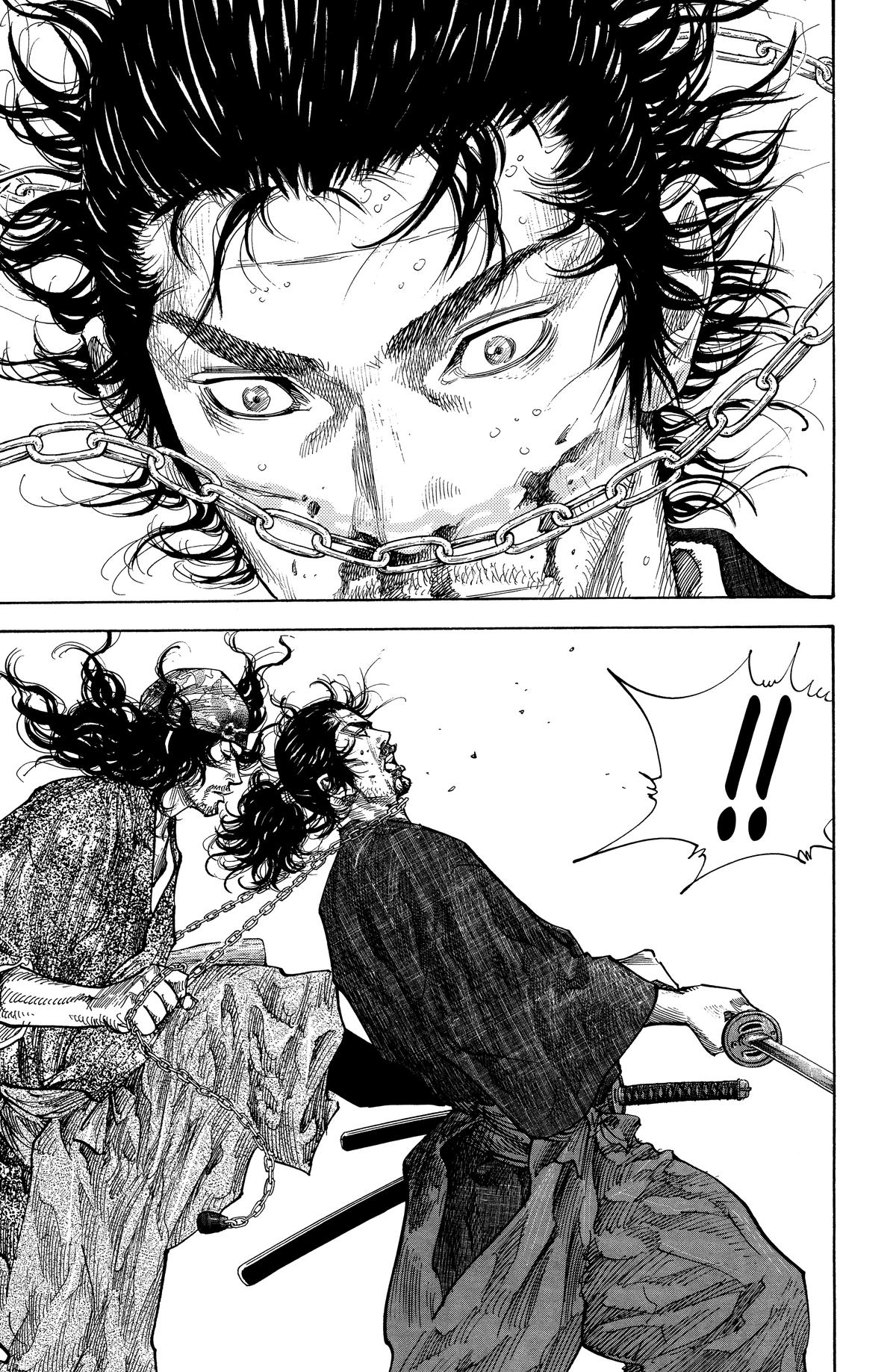 Read Vagabond Manga Online