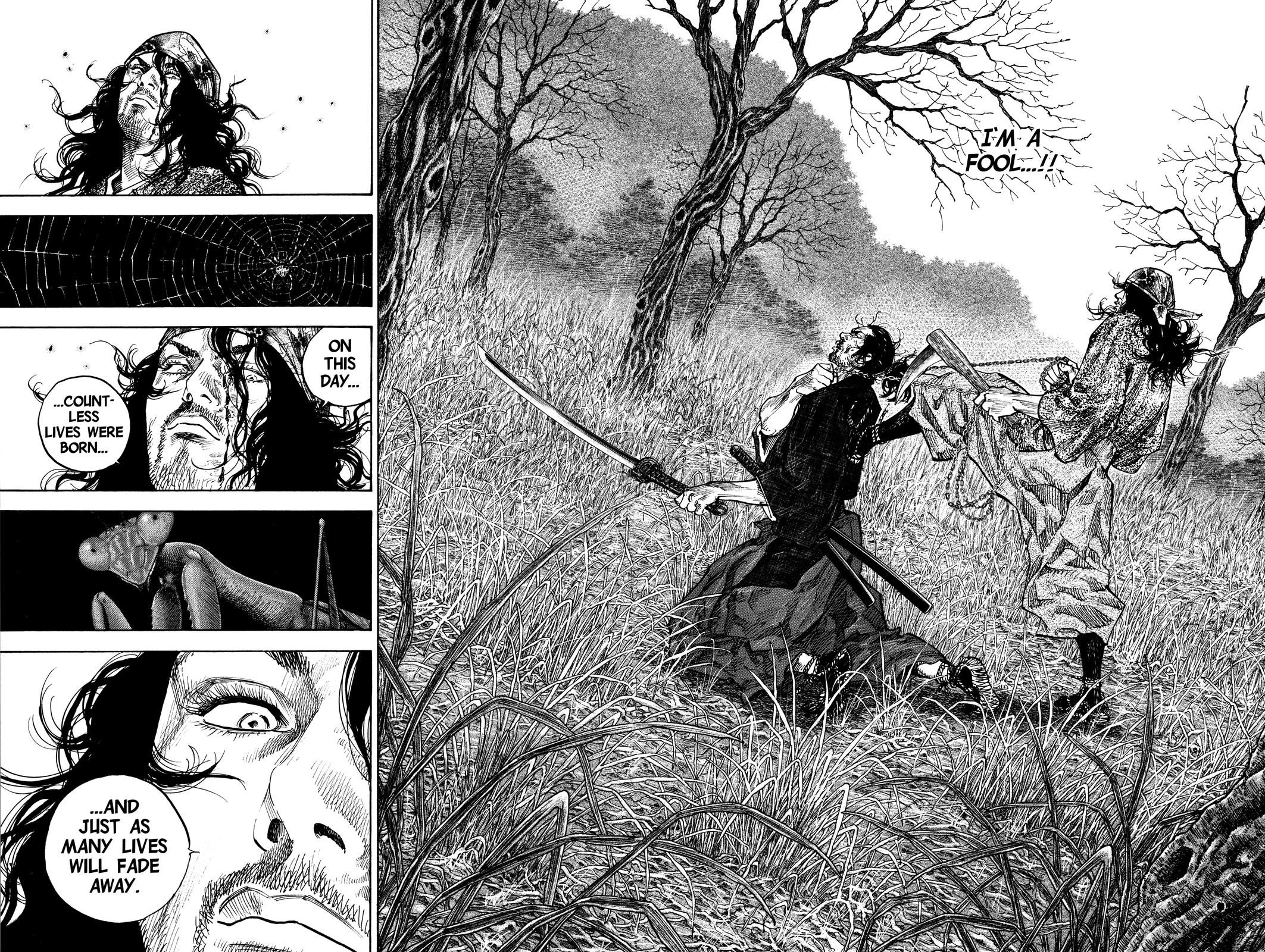 Read Vagabond Manga Online