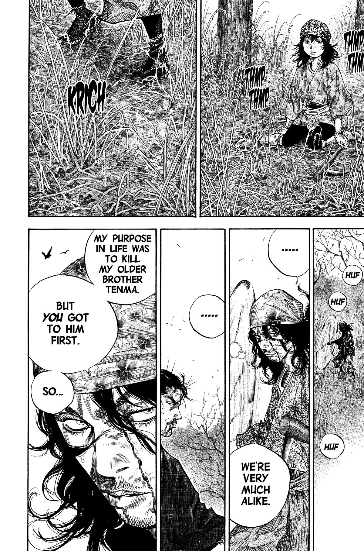 Read Vagabond Manga Online