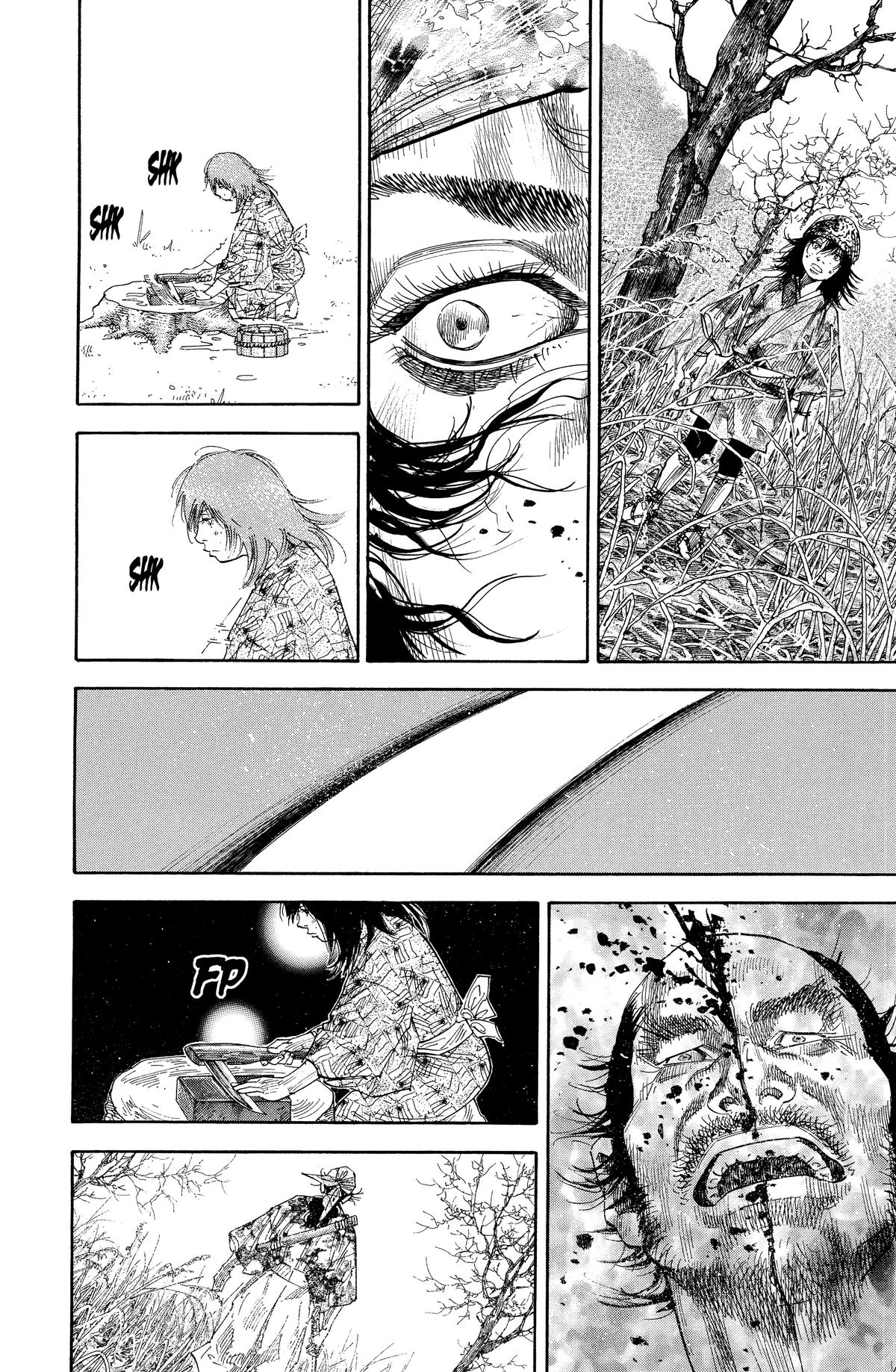Read Vagabond Manga Online