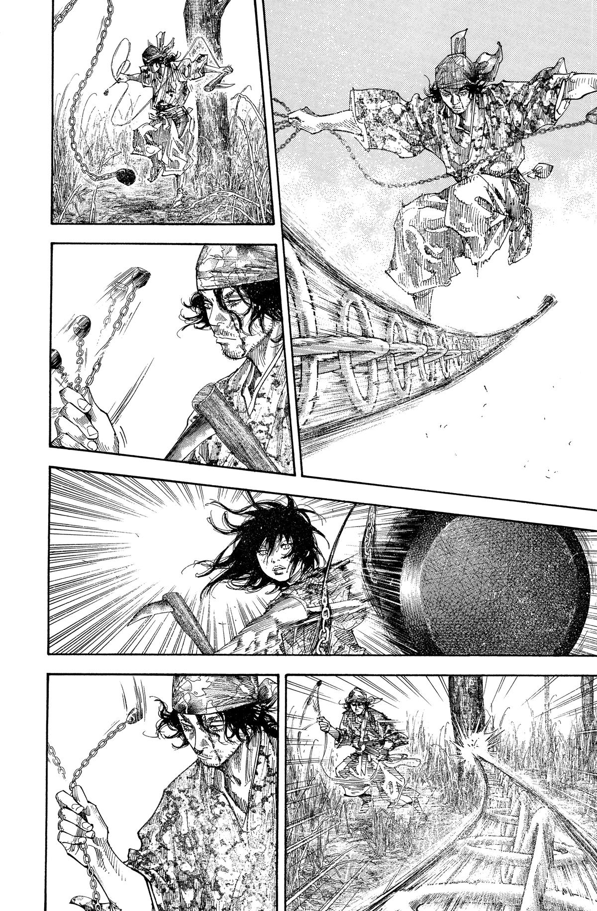 Read Vagabond Manga Online