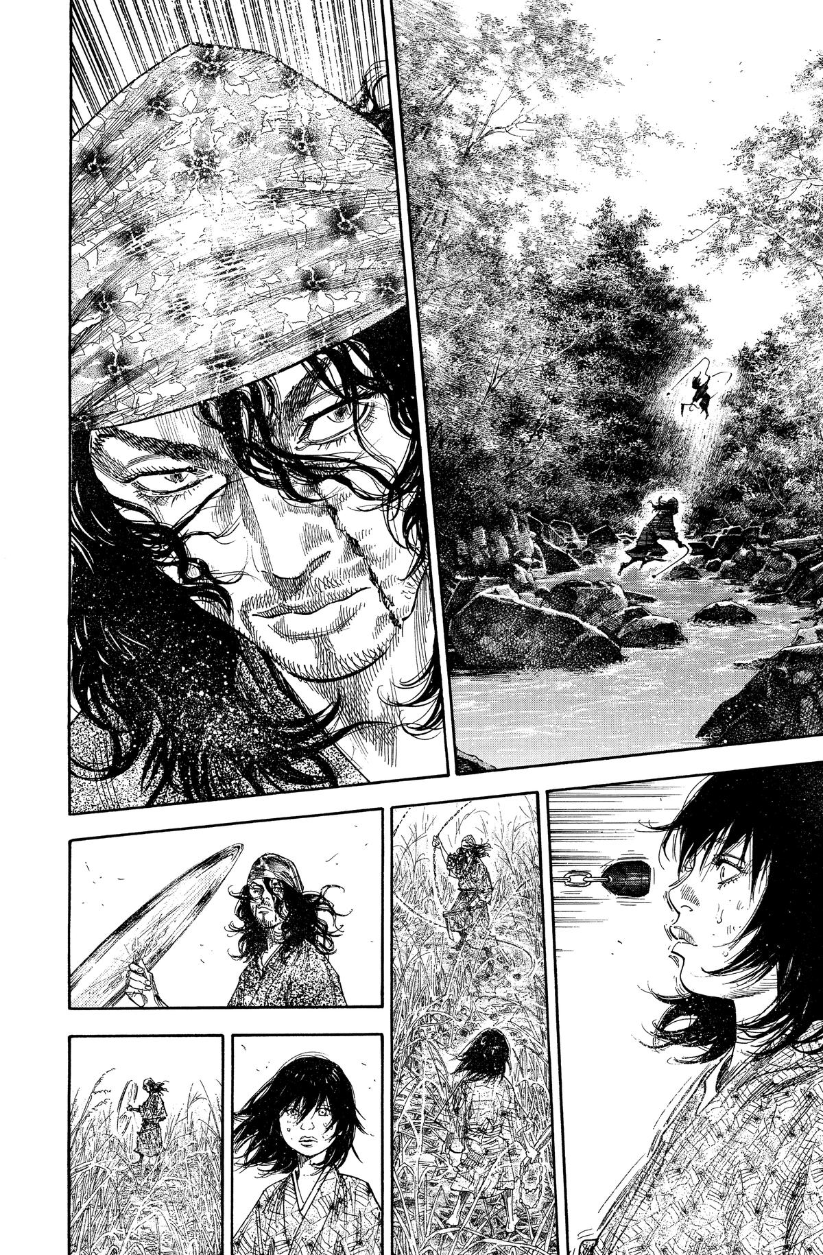 Read Vagabond Manga Online