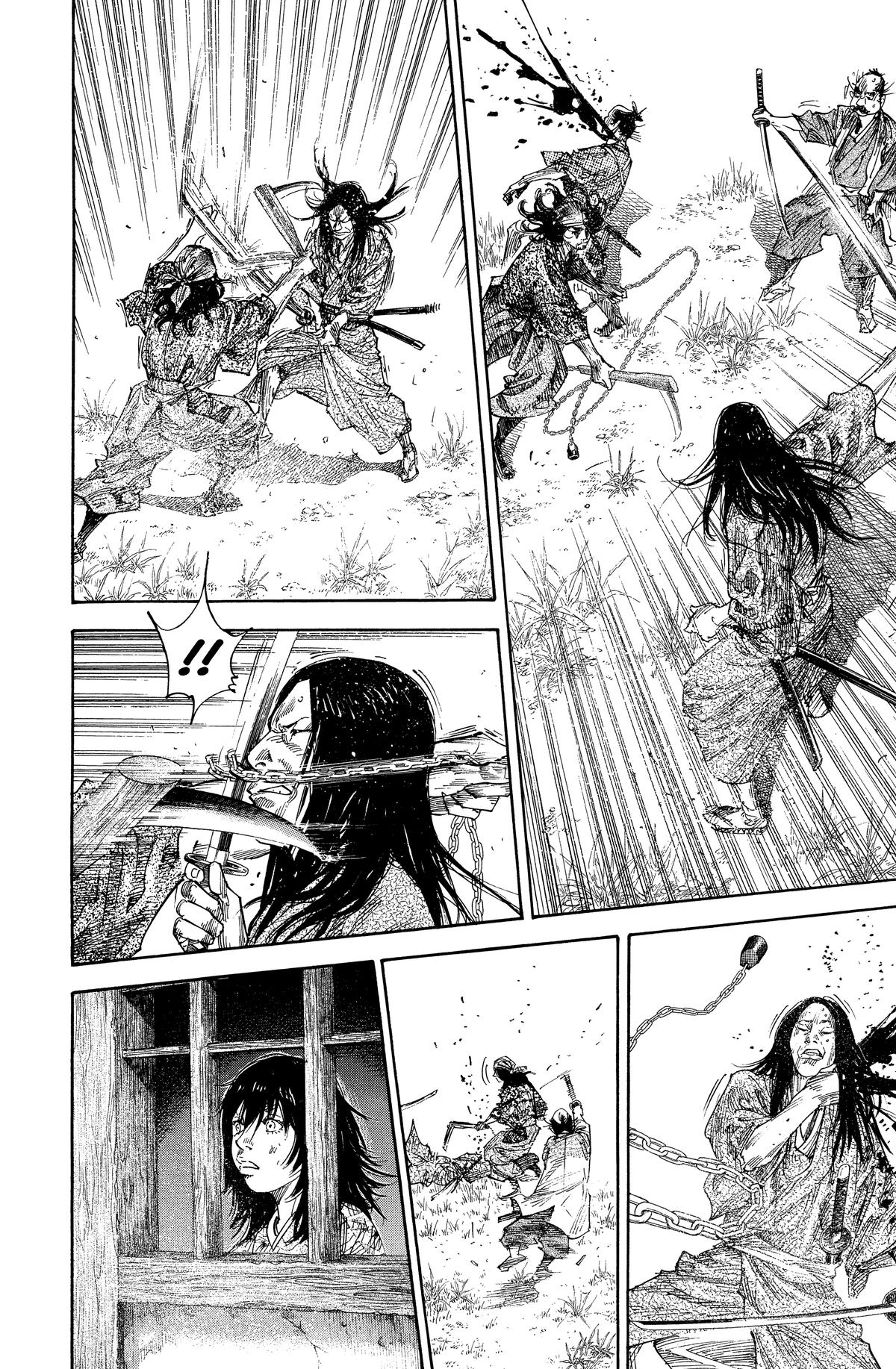 Read Vagabond Manga Online