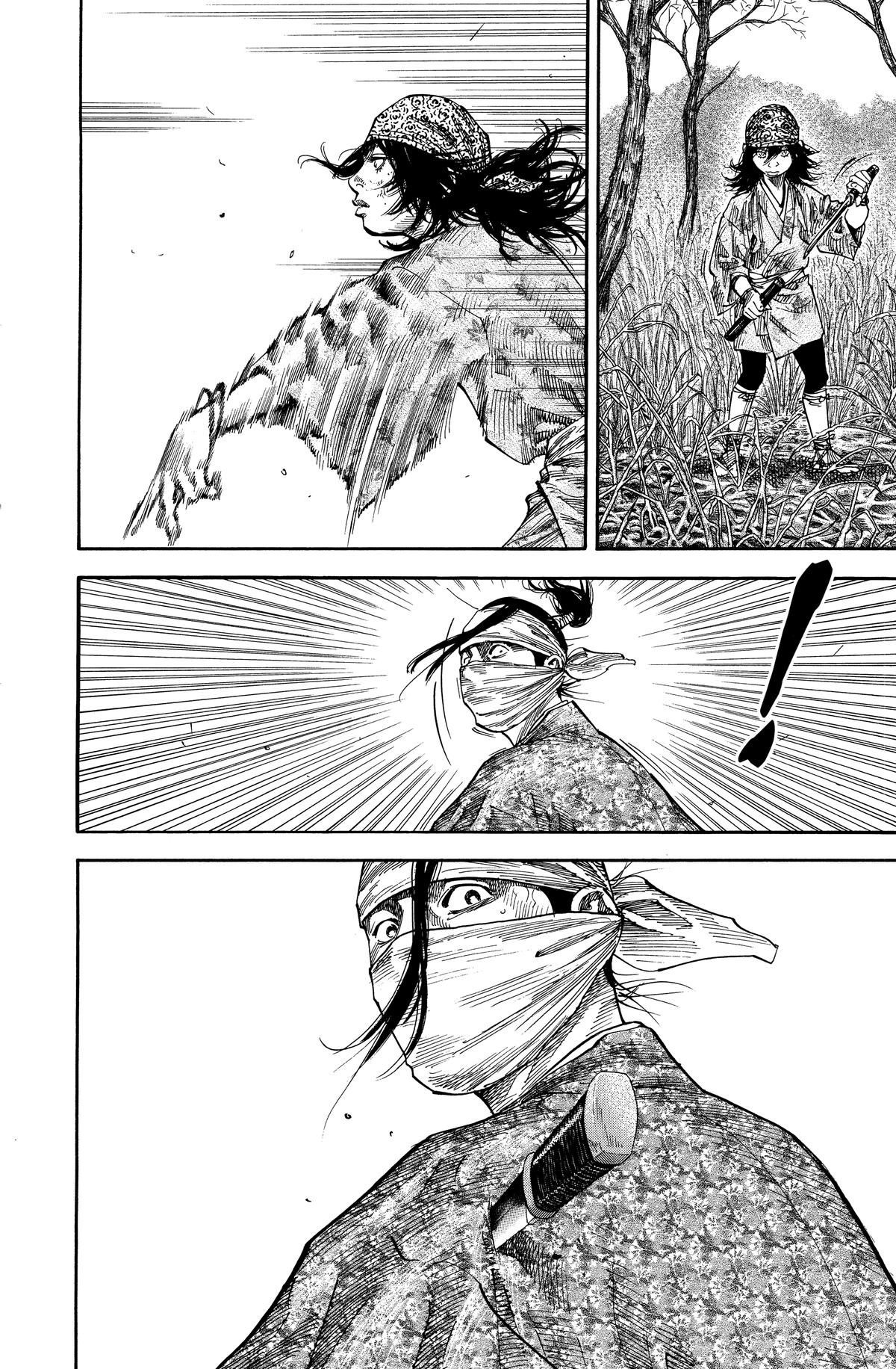 Read Vagabond Manga Online