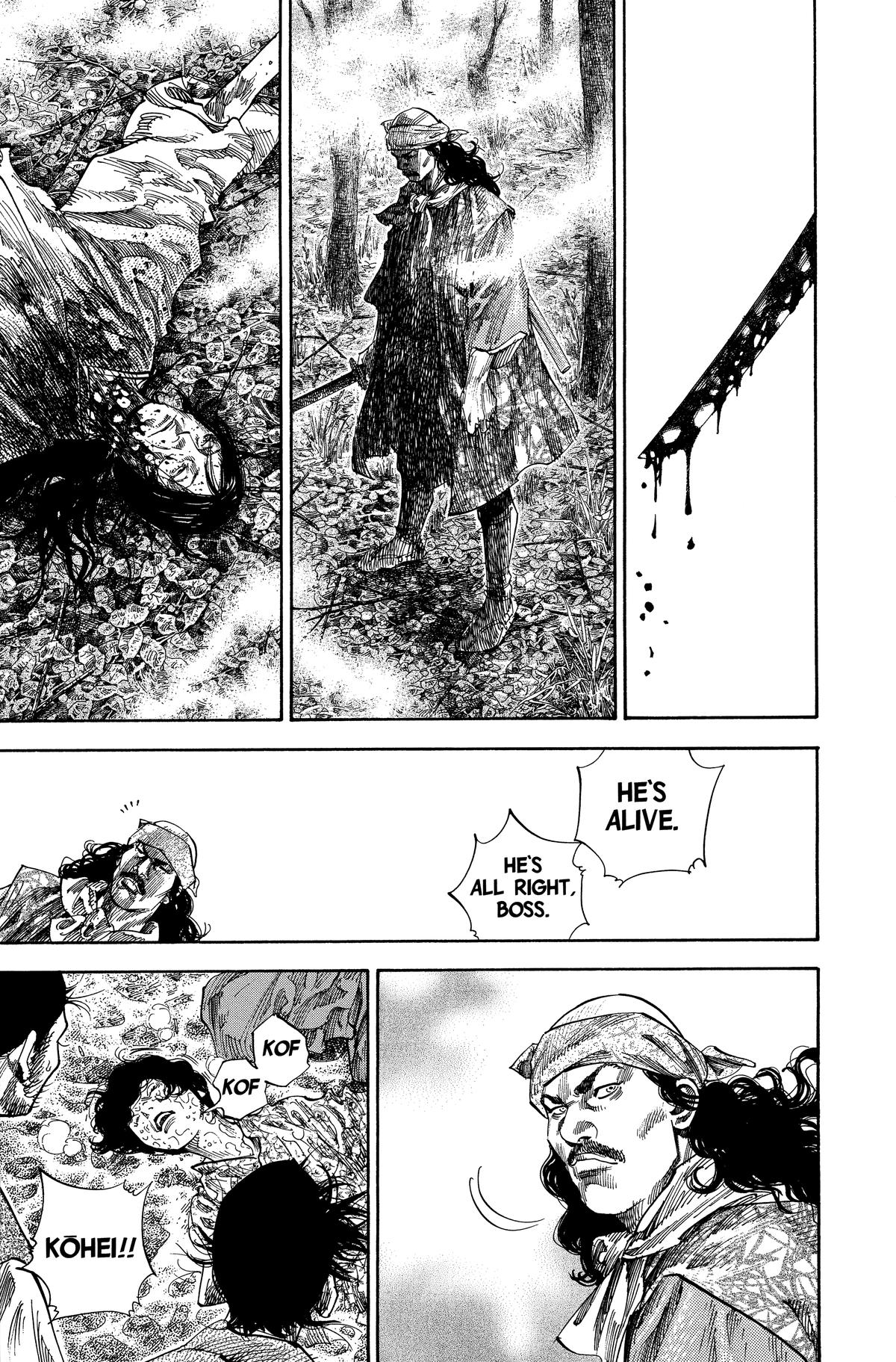 Read Vagabond Manga Online